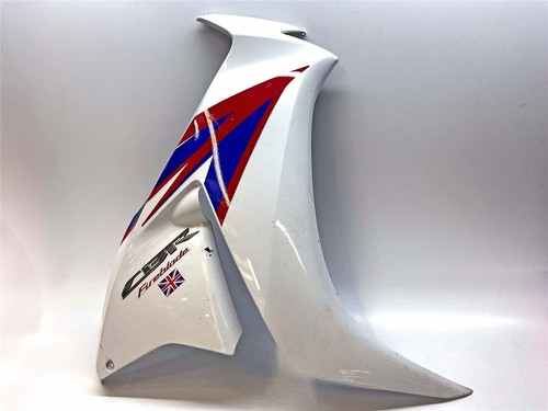 Carena centrale destra - , honda